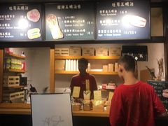 -Al Salam莫的三明治