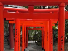 -来宫神社