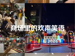 -凯德MALL(西直门店)