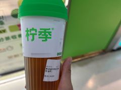 -柠季.手打柠檬茶(华创国际广场店)