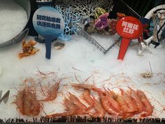 -芭菲盛宴·环球美食(北城国际店)