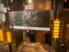 -杭州温德姆至尊豪廷大酒店