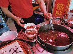 -阿一猪红汤(总店)