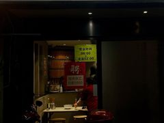 -卢香纪面馆(丽园路店)