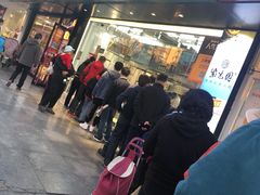 门面-紫光园清真北京小吃(广渠门内店)