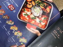 -新辣道鱼火锅(世纪金源购物中心店)