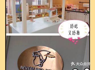 夏日遛娃,来梦幻童心亲子餐厅品尝美味