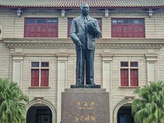 -厦门大学(思明校区)