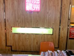 -德州扒鸡(十里堡店)