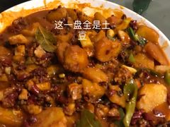 -福顺祥大盘鸡(临潼店)