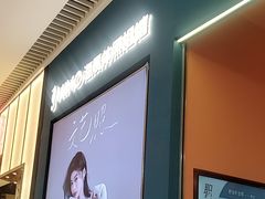 -海马体照相馆(上海晶耀前滩店)