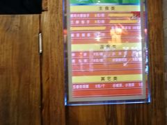 -天兴居(鲜鱼口街店)