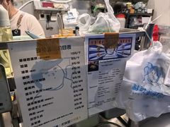 -琦琦蛋饼铺(上南店)