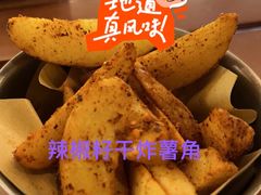 -下酒(华熙店)