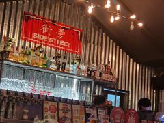 -Side Street街旁(交道口店)