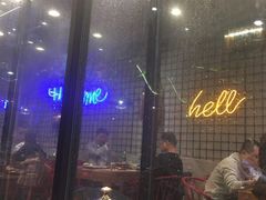 -阿记烧烤(大兴新区店)