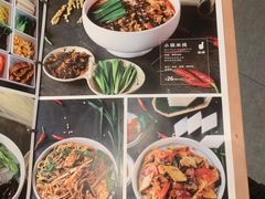 -云海肴云南菜·蒸汽石锅鱼(北京良乡华冠店)