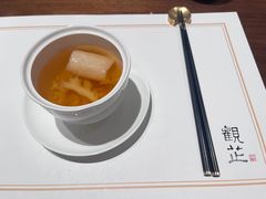 -觀芷隐轩