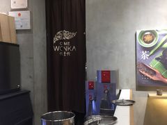 -卡旺卡(马鞍山金鹰店)