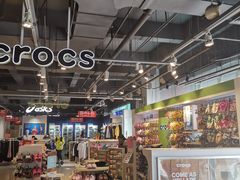 -证大大拇指广场(芳甸路店)