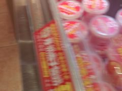 -味多美蛋糕(潘家园店)