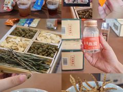-方回春堂(拱宸桥店)