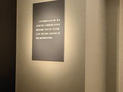 -中国京杭大运河博物馆