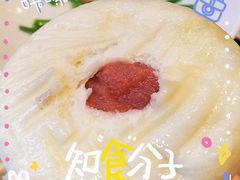 -留芳·文旅古月楼(老街店)