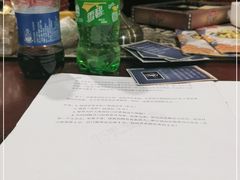 -NINES推理馆(曲江公馆店)