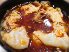 红油抄手-继红顺河抄手名小吃