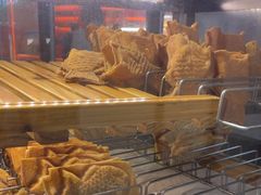 -粉粉乐鲷鱼烧(美罗城店)
