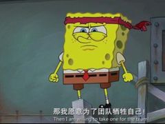 -中影国际影城(建军路金鹰购物中心店)