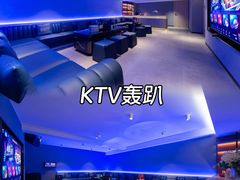 -台山颐和温泉城