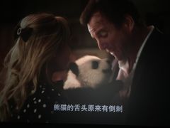 -博纳国际影城(铜锣湾激光巨幕杜比店)