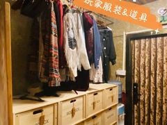 -秃鹫湾·推理大师沉浸式实景演绎推理剧场