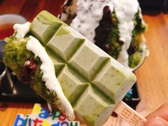 -WONDER ICE 萬得冰田(建設路总店)