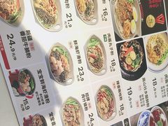 -桂在香知桂林米粉(南岗松雷店)