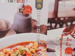 -小菜园新徽菜(北京大兴龙湖天街店)