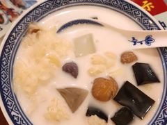 -丞记传承(海口桫椤湾店)