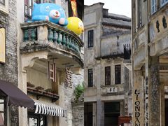 -赤坎·广东华侨国际旅游度假区