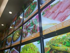 -大山土菜(航华一村二街坊店)