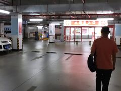 -开元盛世广场(新华北路店)