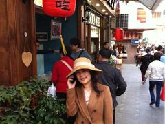 -赵小姐的店(鼓浪屿三友店)