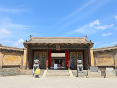 -鲁土司衙门旧址