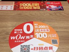 -肯德基(西安兴庆店)