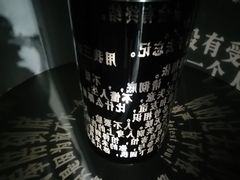 -深圳失恋博物馆再见前任(汇商名苑店)