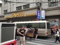 -SNH48星梦剧院