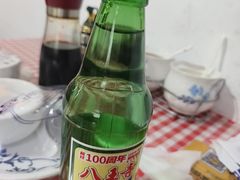 -百年老字号·马家烧麦馆(中街店)