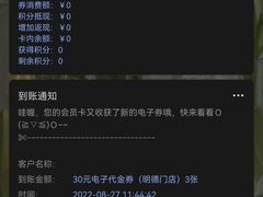 -清真·锦翔炝锅鱼(明德门店)