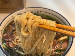 -镇南锅盖面馆(解放路店)